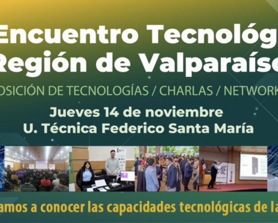 14 NOVIEMBRE – Presentaremos el uso de cámaras infrarrojas, soluciones para paneles solares en jornada de AIE