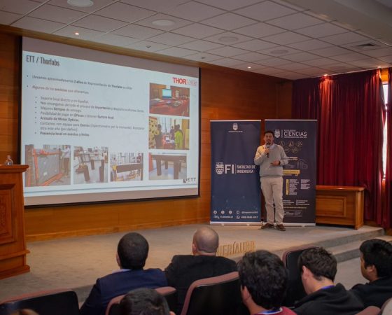 Facultades de Ingeniería y Ciencias UBB fueron protagonistas en “Chile tiene cuántica”